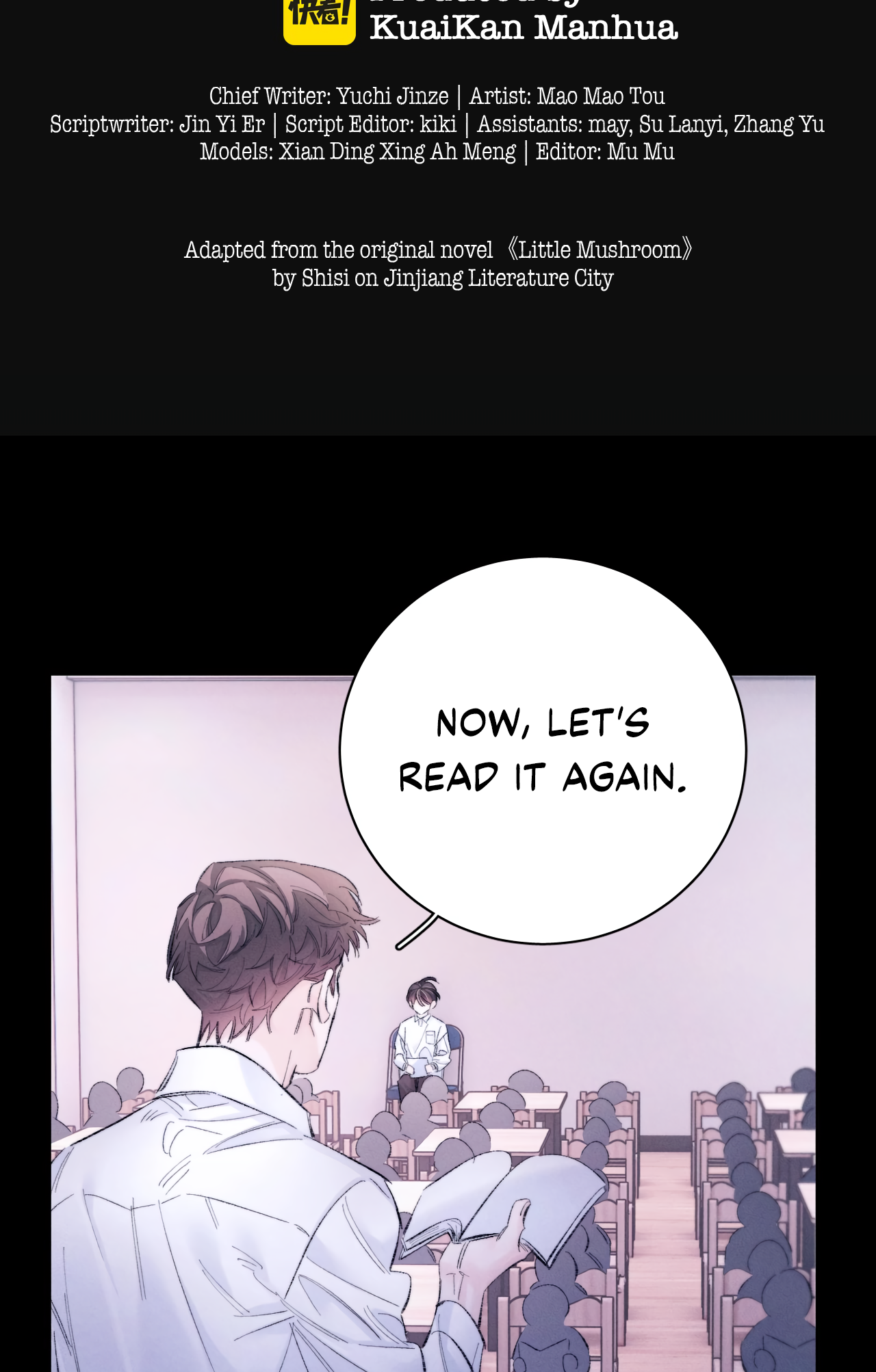 Read Xiǎo Mógū chapter 49 image 2 on Lezhin