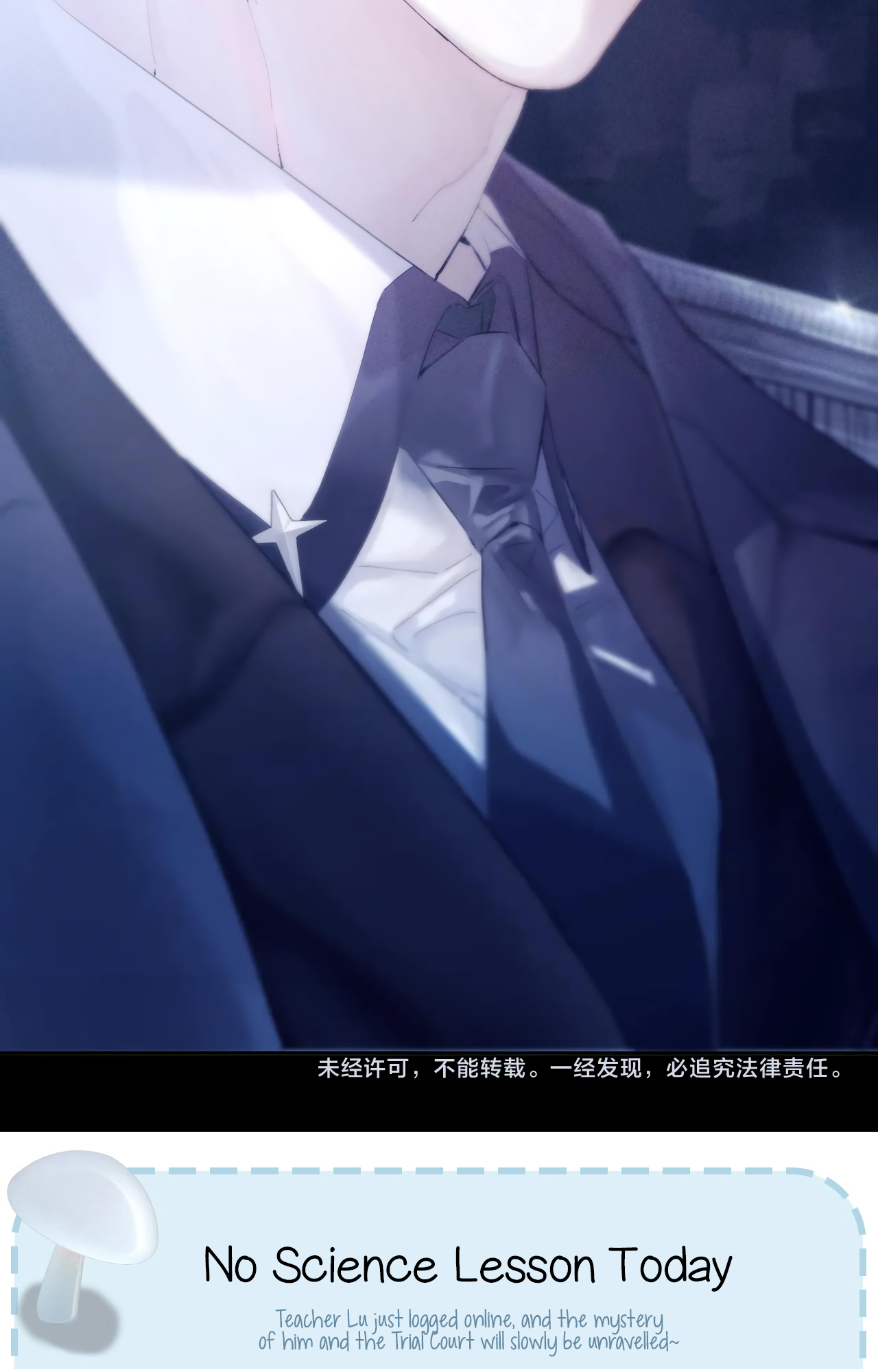 Read Xiǎo Mógū chapter 5 image 60 on Lezhin