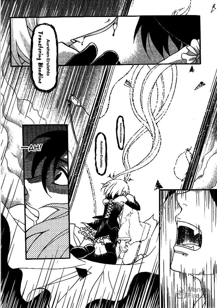 Read Xie Zu chapter 0 image 17 on Lezhin