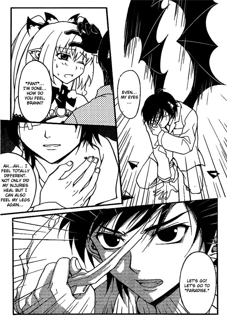 Read Xie Zu chapter 0 image 18 on Lezhin