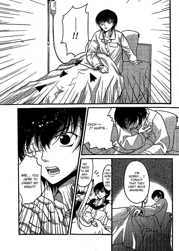 Read Xie Zu chapter 0 image 8 on Lezhin
