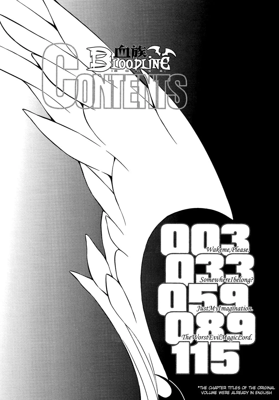Read Xie Zu chapter 1 image 10 on Lezhin