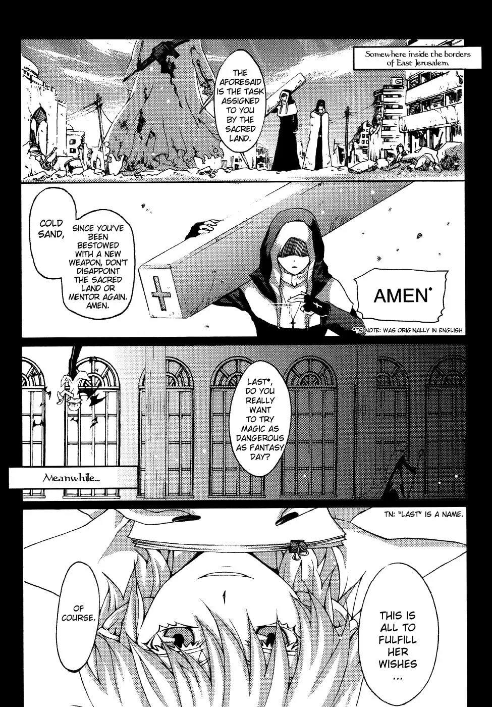 Read Xie Zu chapter 1 image 12 on Lezhin