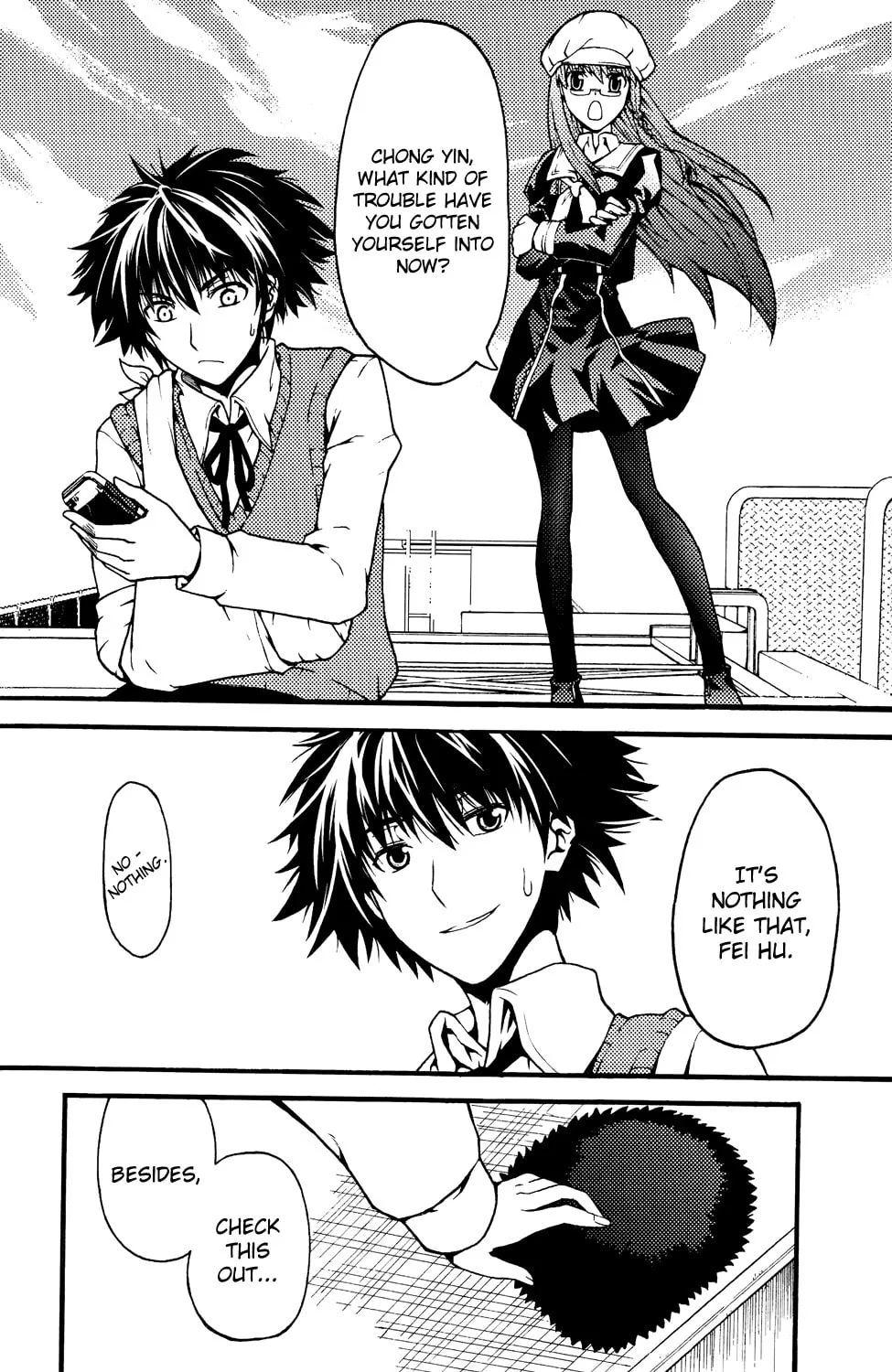 Read Xie Zu chapter 1 image 16 on Lezhin