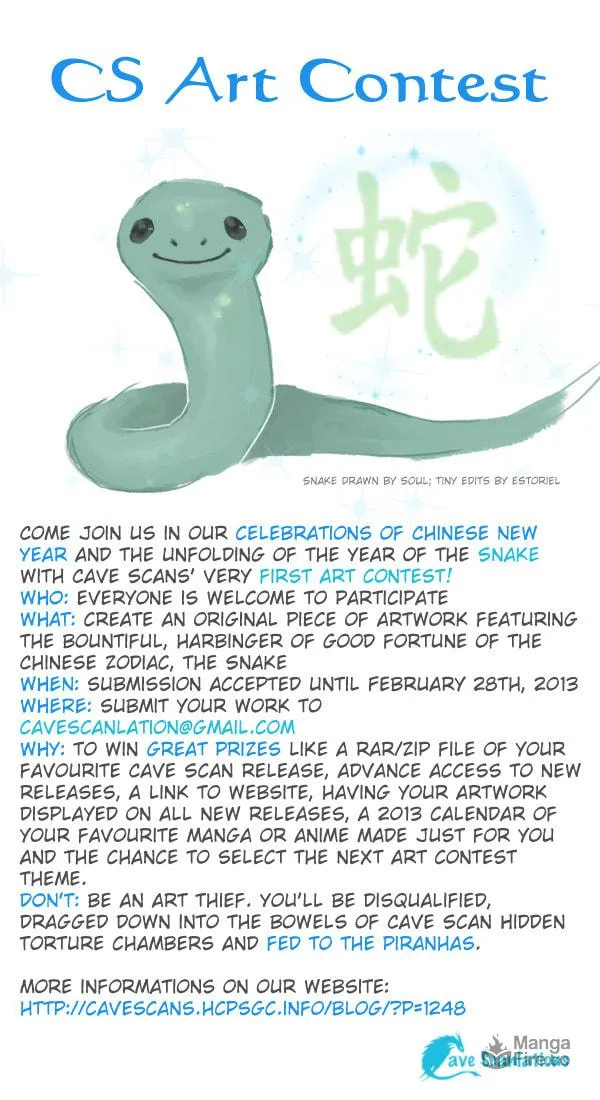 Read Xie Zu chapter 1 image 2 on Lezhin