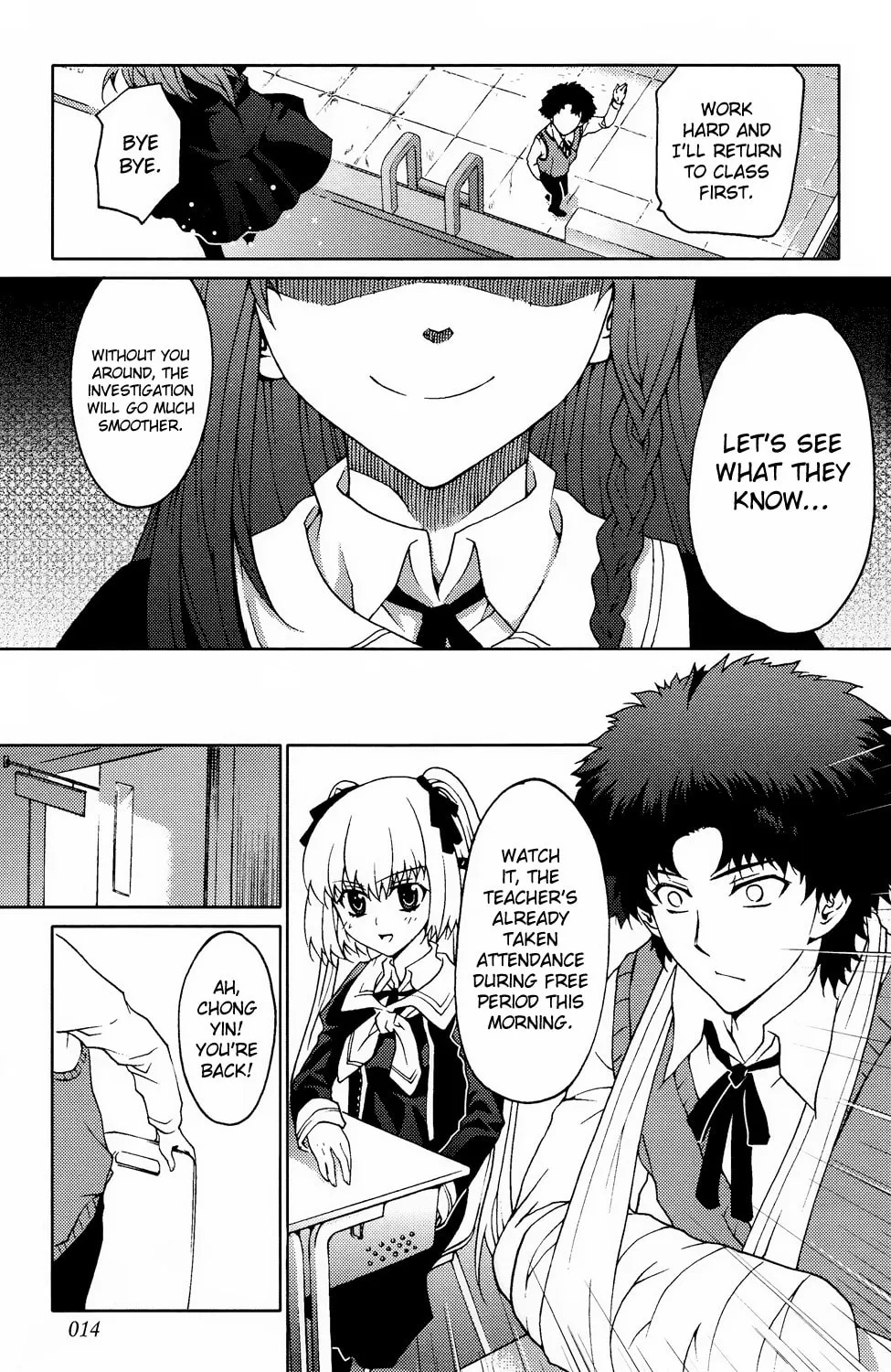 Read Xie Zu chapter 1 image 22 on Lezhin