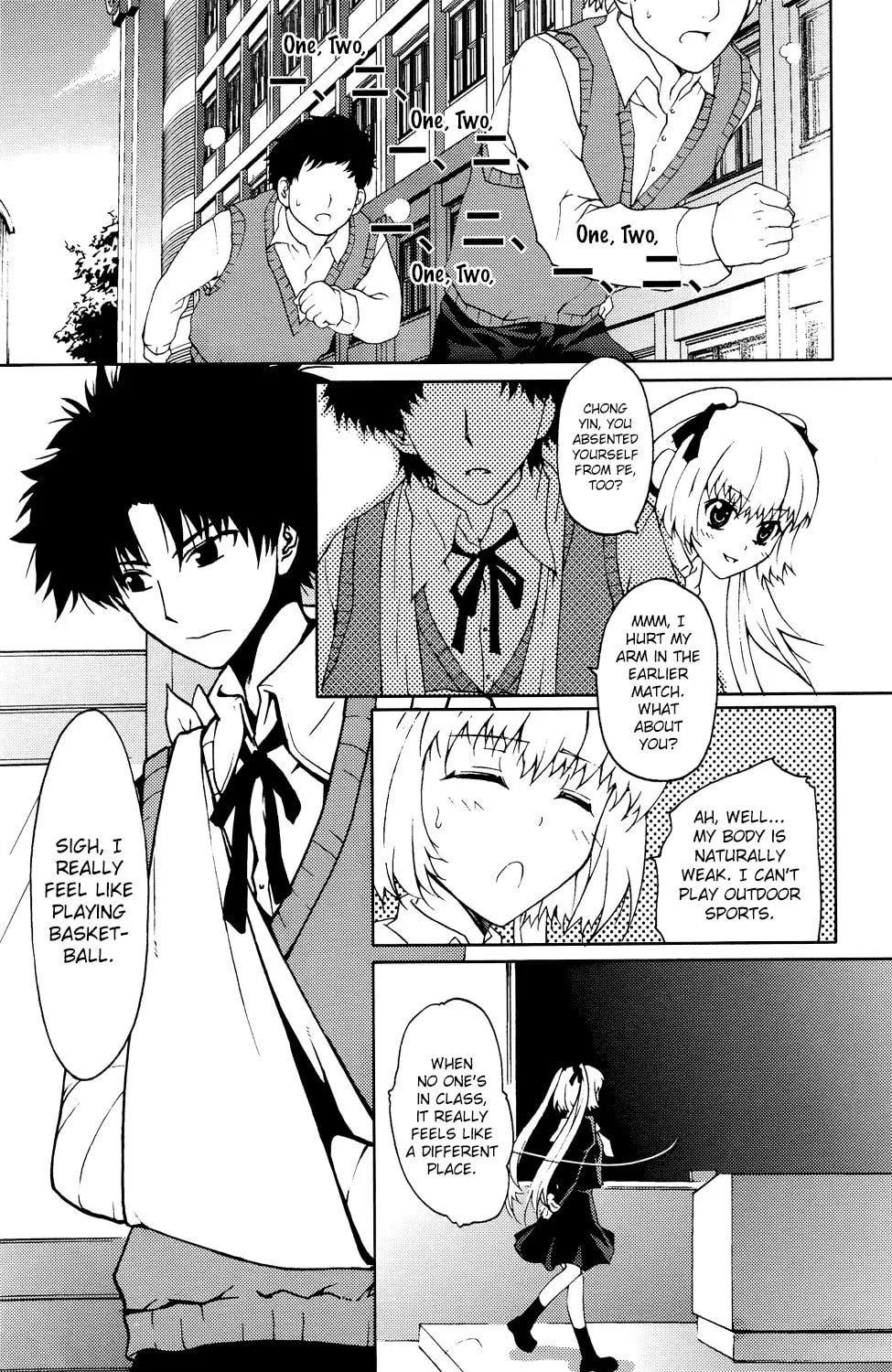 Read Xie Zu chapter 1 image 31 on Lezhin