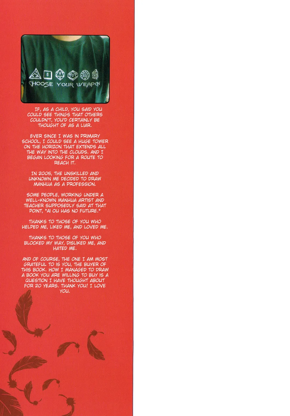 Read Xie Zu chapter 1 image 6 on Lezhin