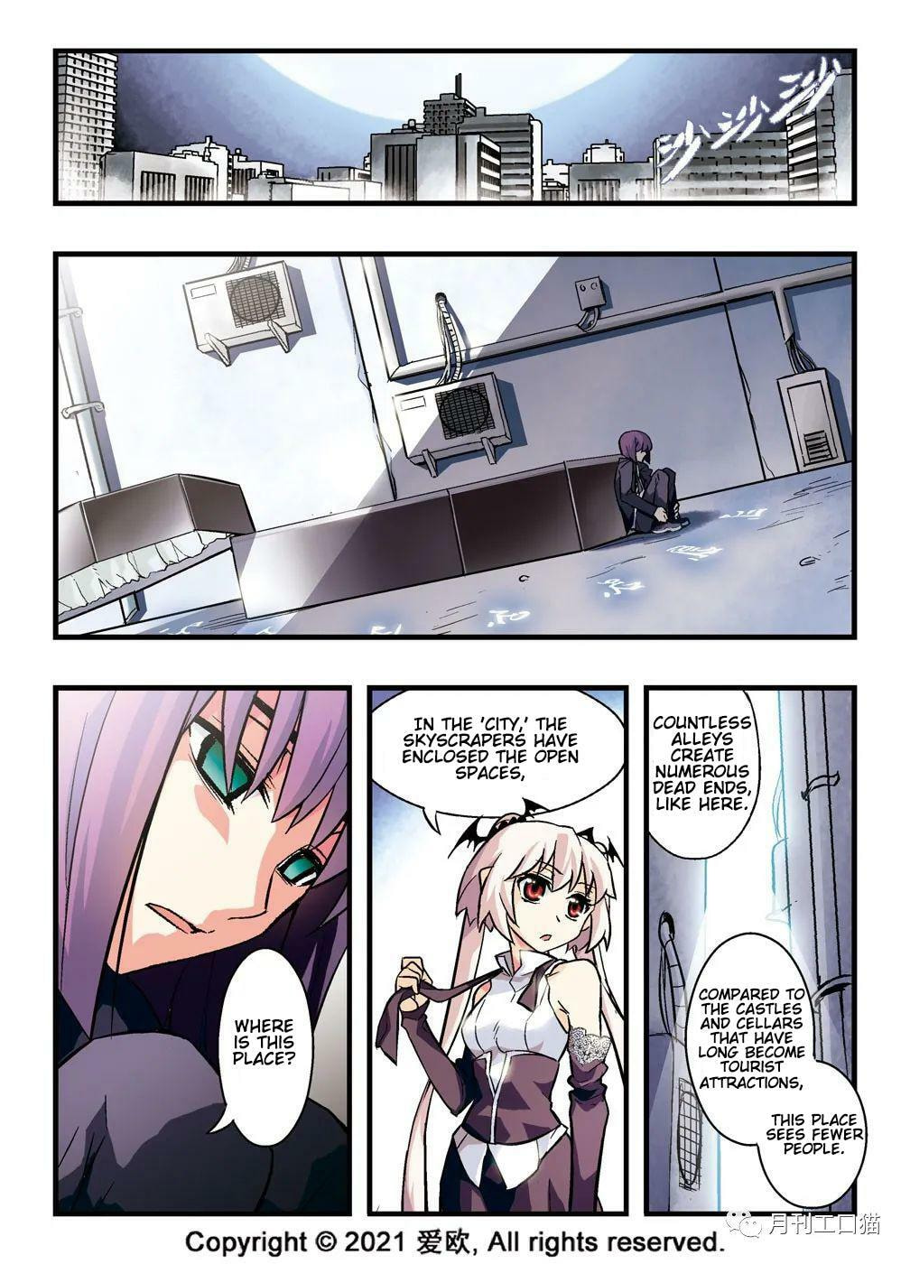 Read Xie Zu chapter 10 image 10 on Lezhin
