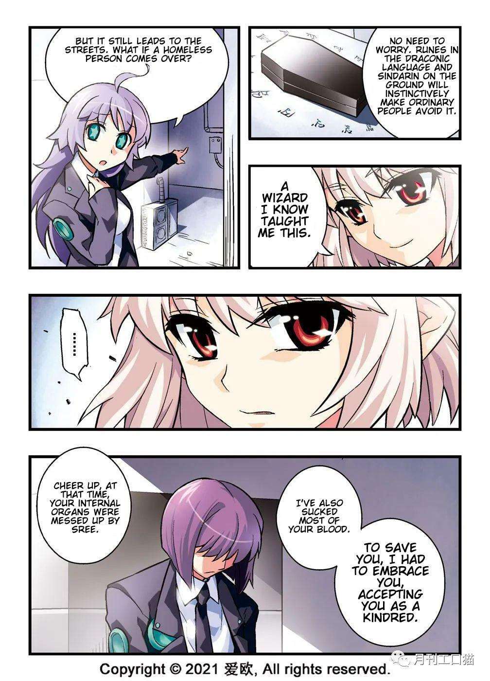Read Xie Zu chapter 10 image 11 on Lezhin