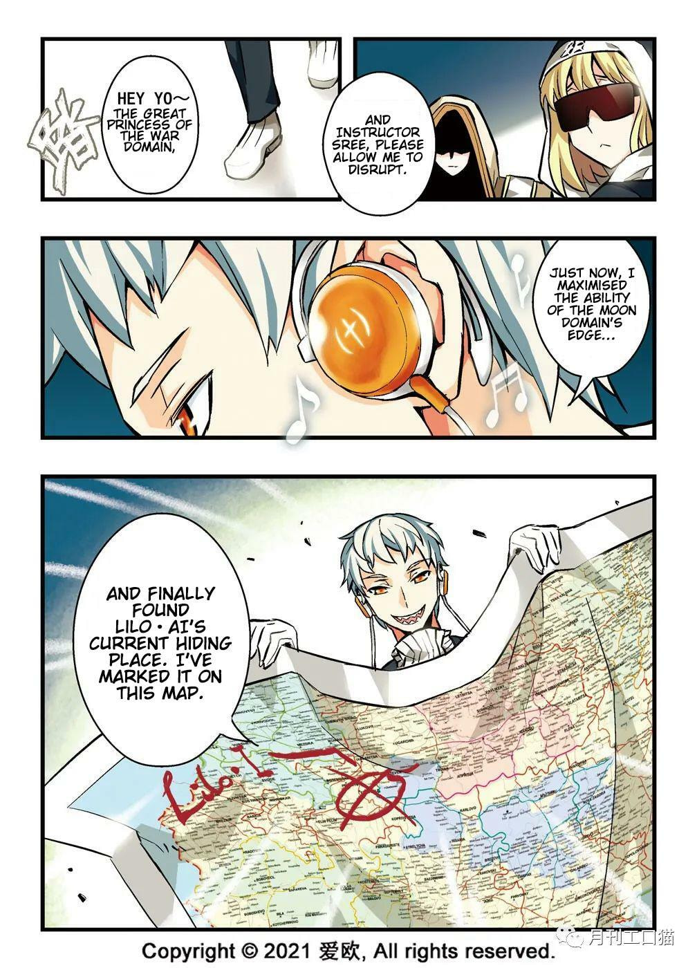 Read Xie Zu chapter 10 image 17 on Lezhin
