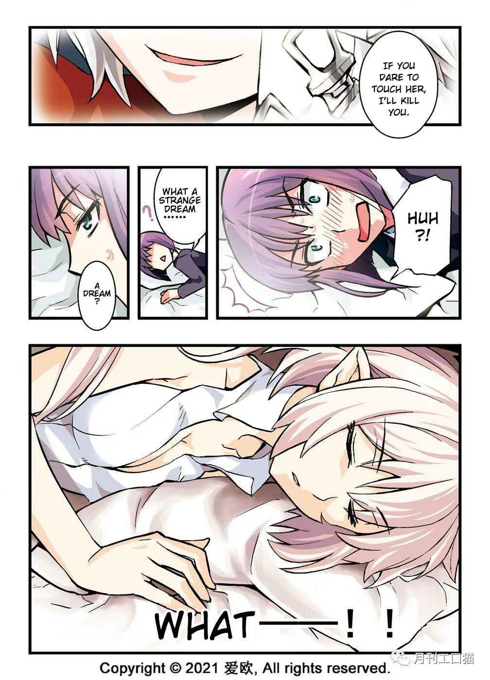 Read Xie Zu chapter 10 image 2 on Lezhin