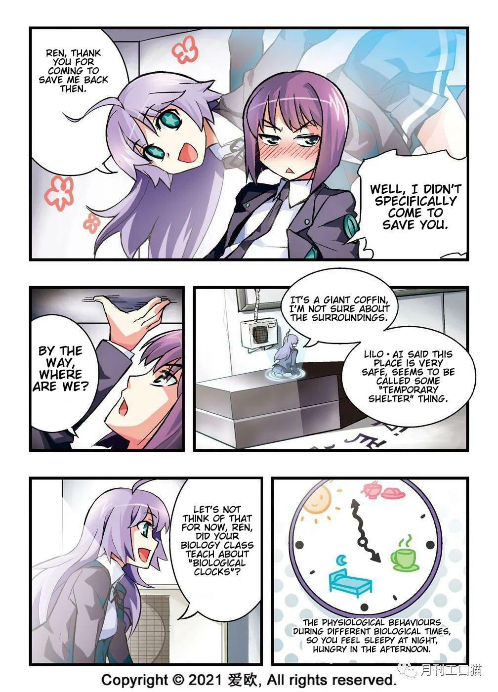 Read Xie Zu chapter 10 image 4 on Lezhin