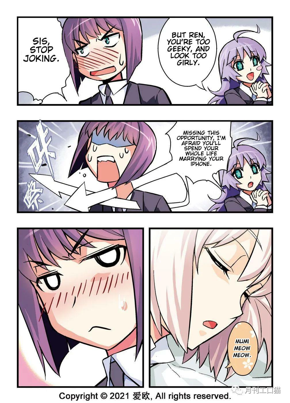 Read Xie Zu chapter 10 image 6 on Lezhin