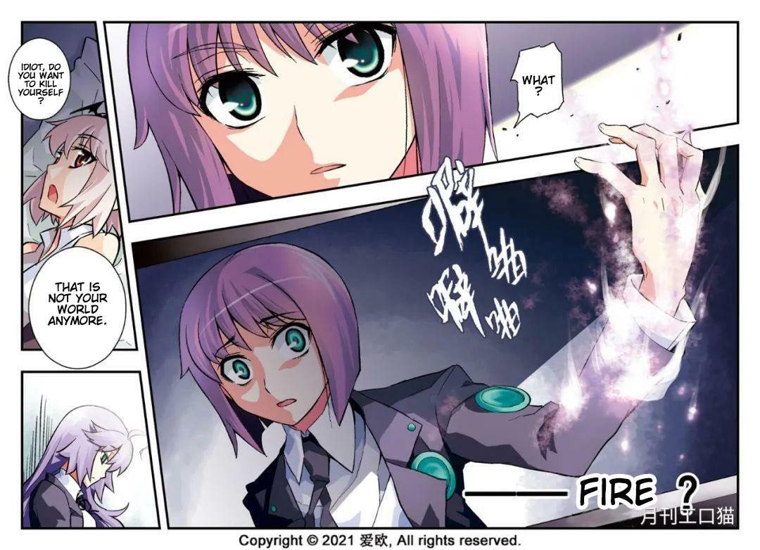 Read Xie Zu chapter 10 image 9 on Lezhin
