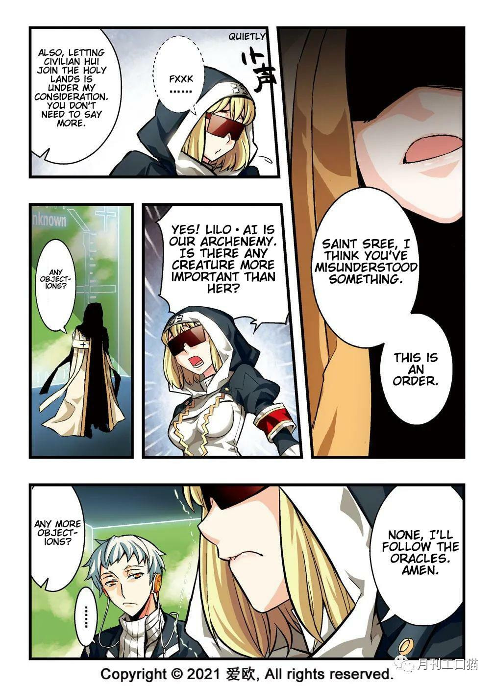 Read Xie Zu chapter 11 image 2 on Lezhin