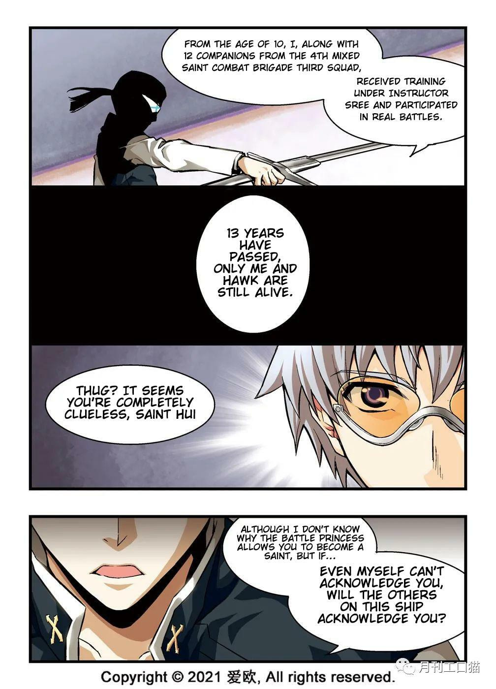 Read Xie Zu chapter 11 image 5 on Lezhin