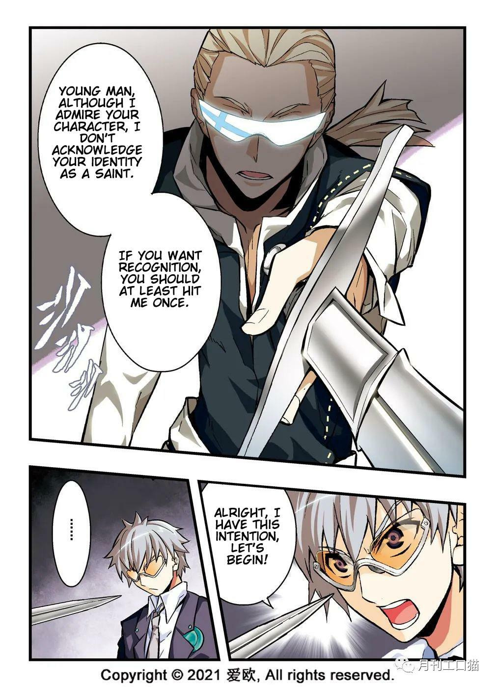 Read Xie Zu chapter 11 image 6 on Lezhin