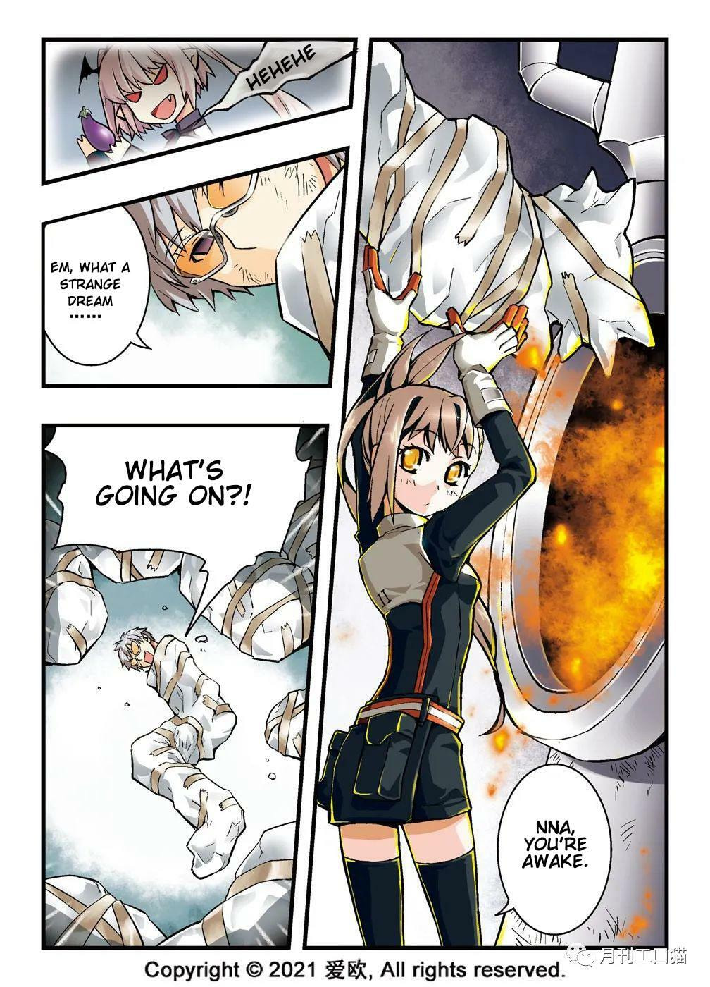 Read Xie Zu chapter 11 image 8 on Lezhin