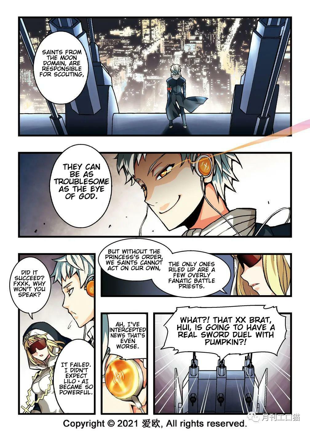 Read Xie Zu chapter 12 image 14 on Lezhin