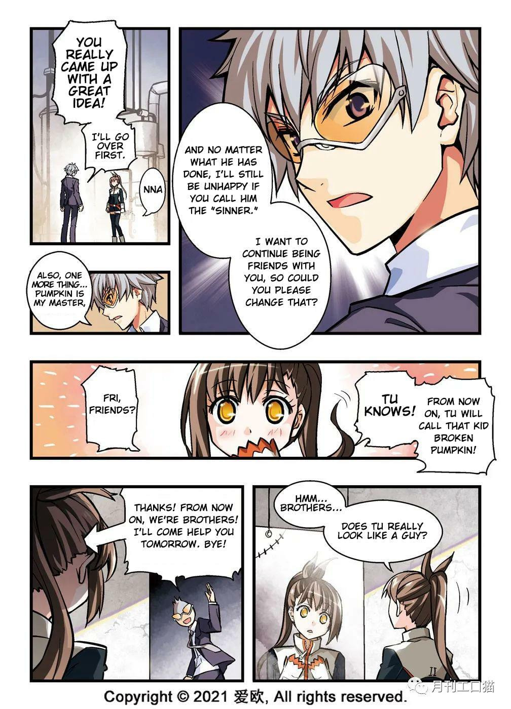 Read Xie Zu chapter 12 image 15 on Lezhin