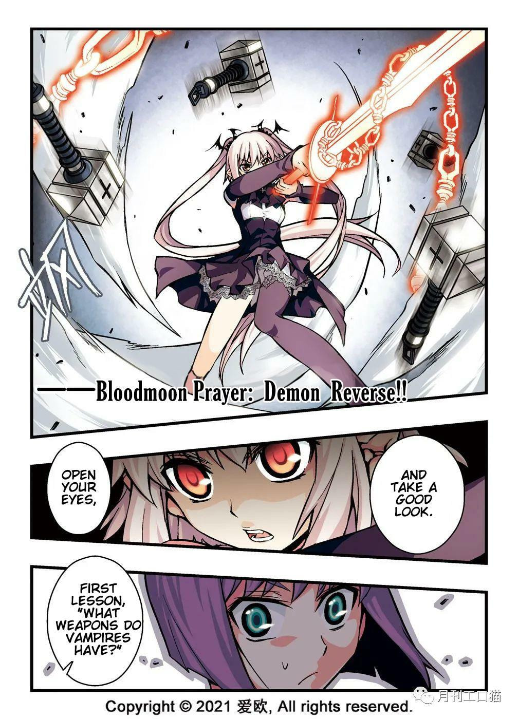 Read Xie Zu chapter 12 image 2 on Lezhin