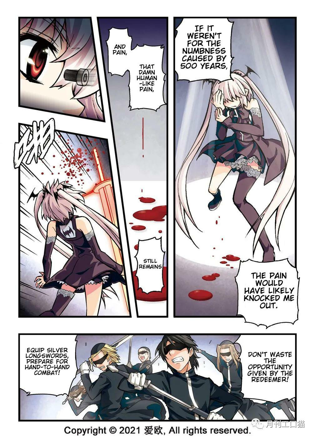Read Xie Zu chapter 12 image 6 on Lezhin