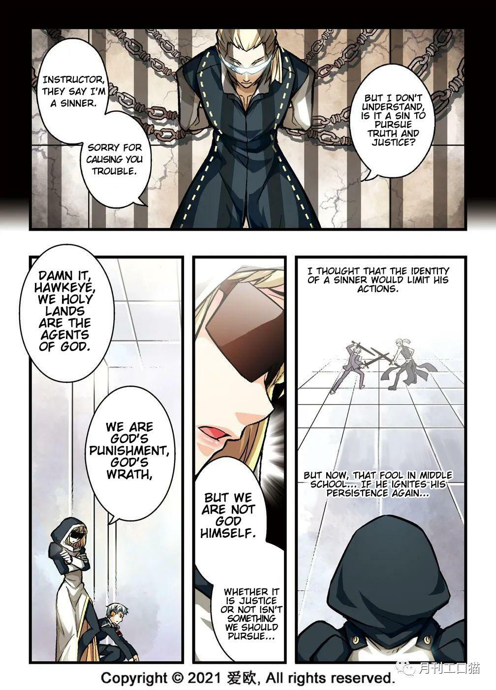 Read Xie Zu chapter 13 image 11 on Lezhin