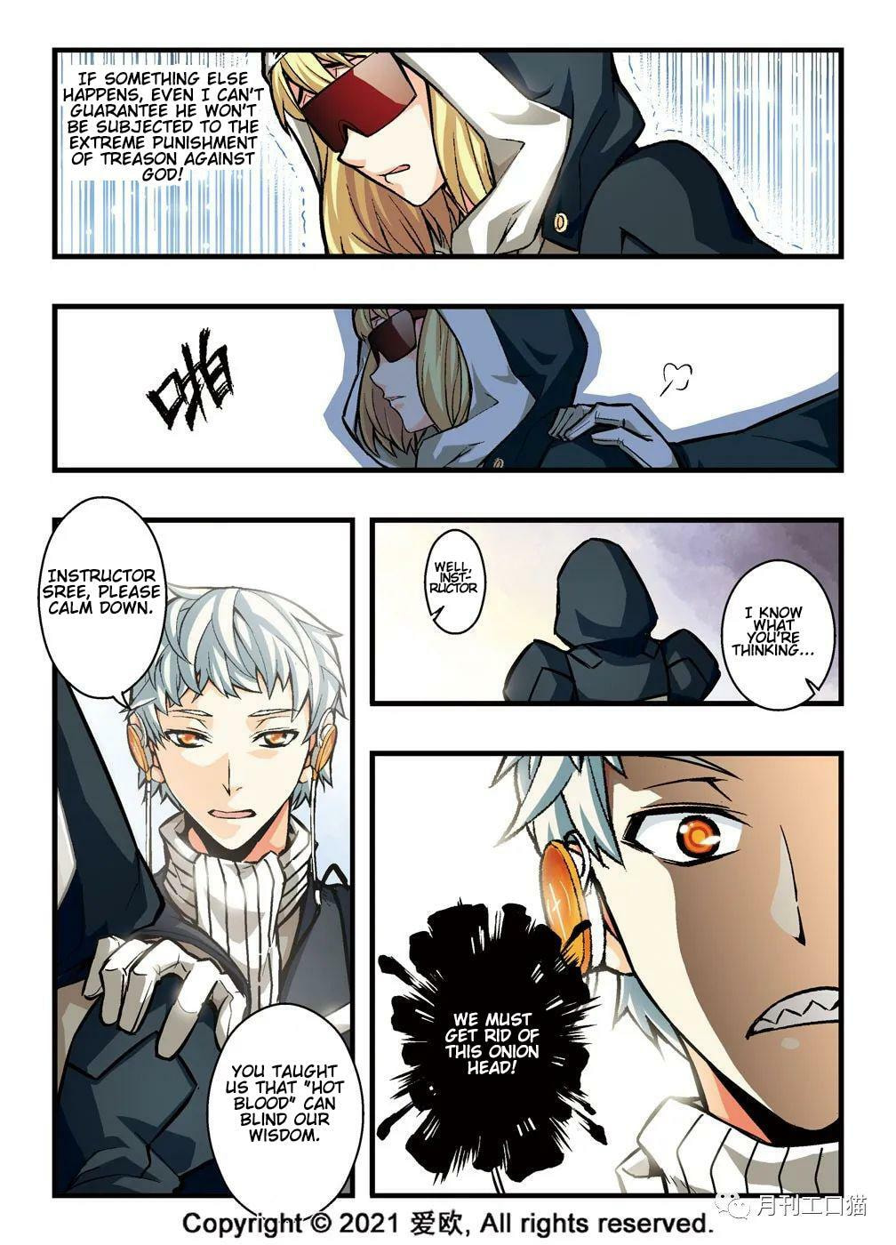 Read Xie Zu chapter 13 image 12 on Lezhin