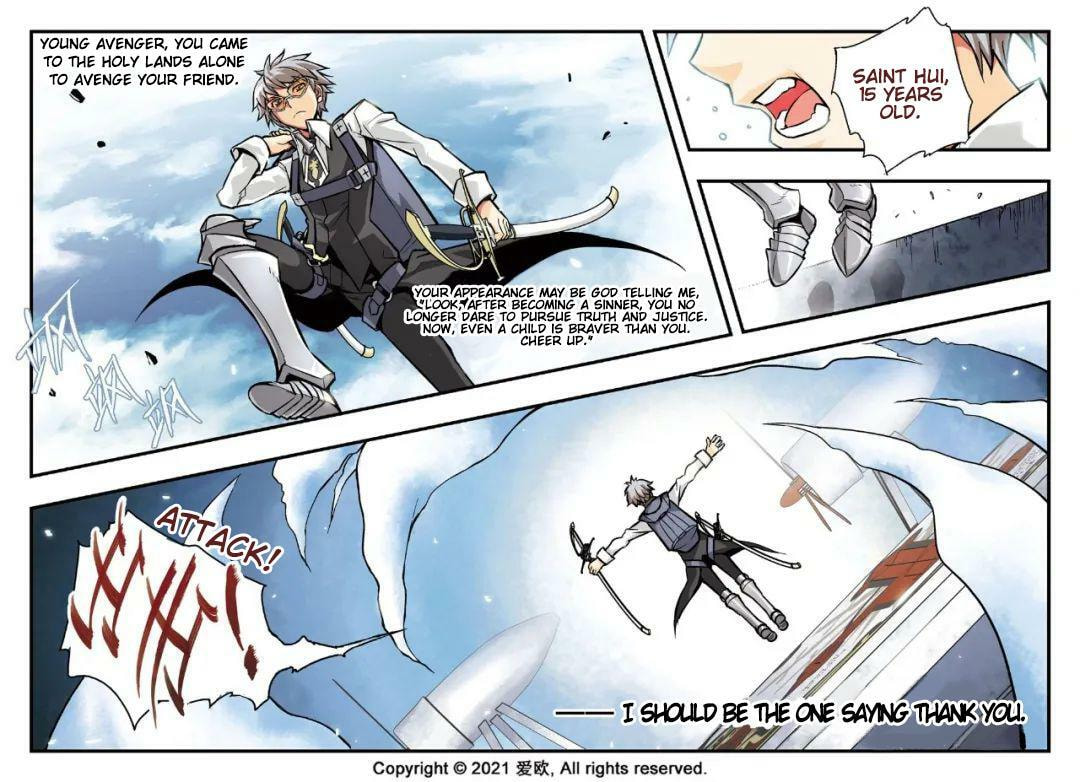 Read Xie Zu chapter 13 image 20 on Lezhin
