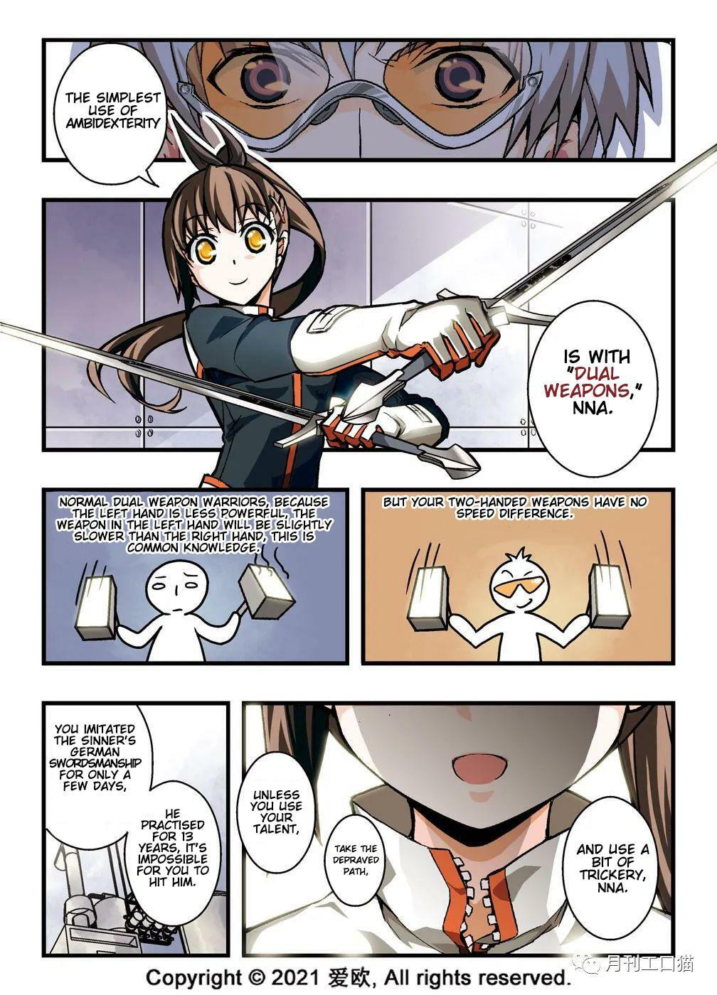 Read Xie Zu chapter 13 image 5 on Lezhin