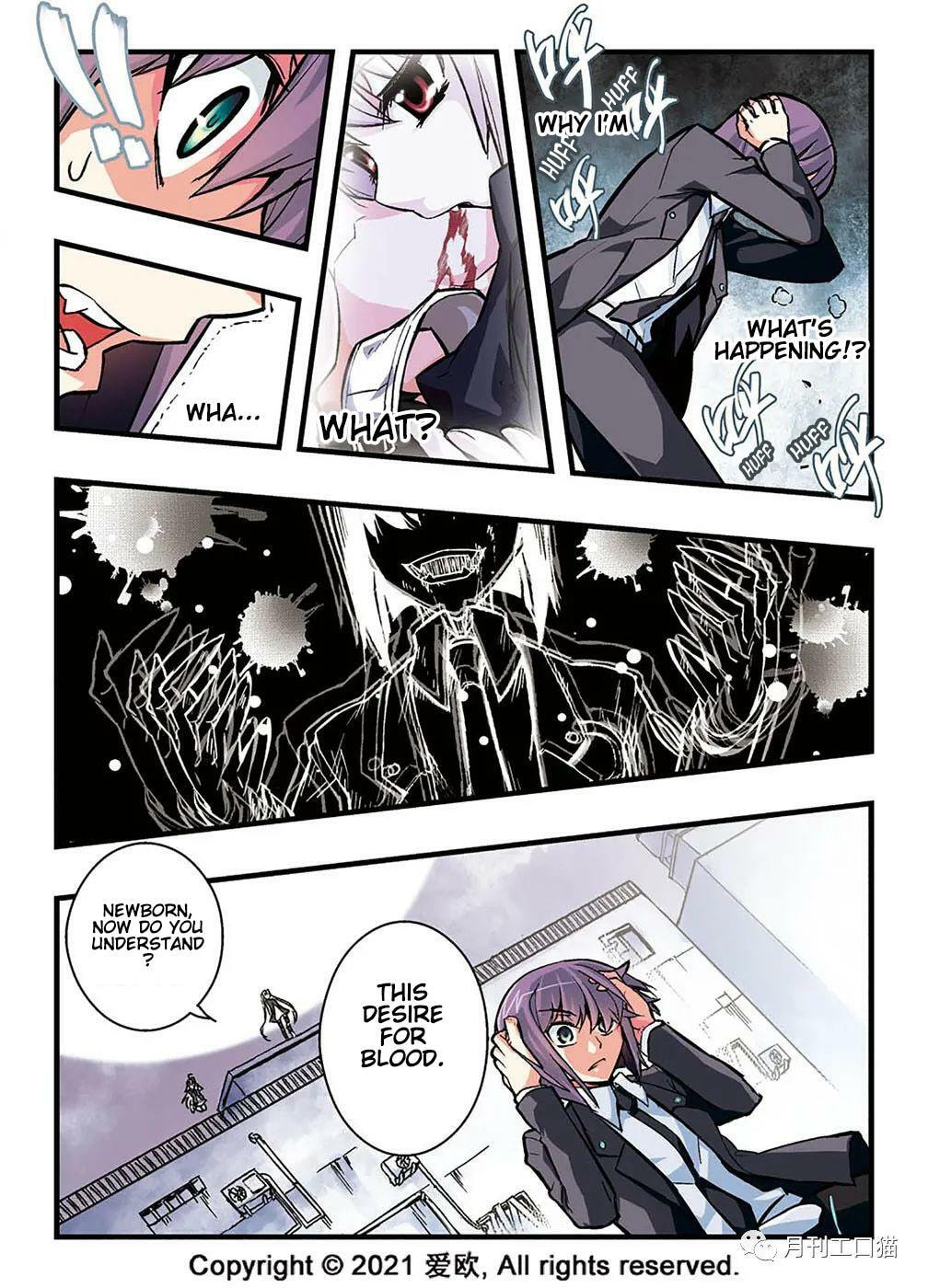 Read Xie Zu chapter 14 image 10 on Lezhin