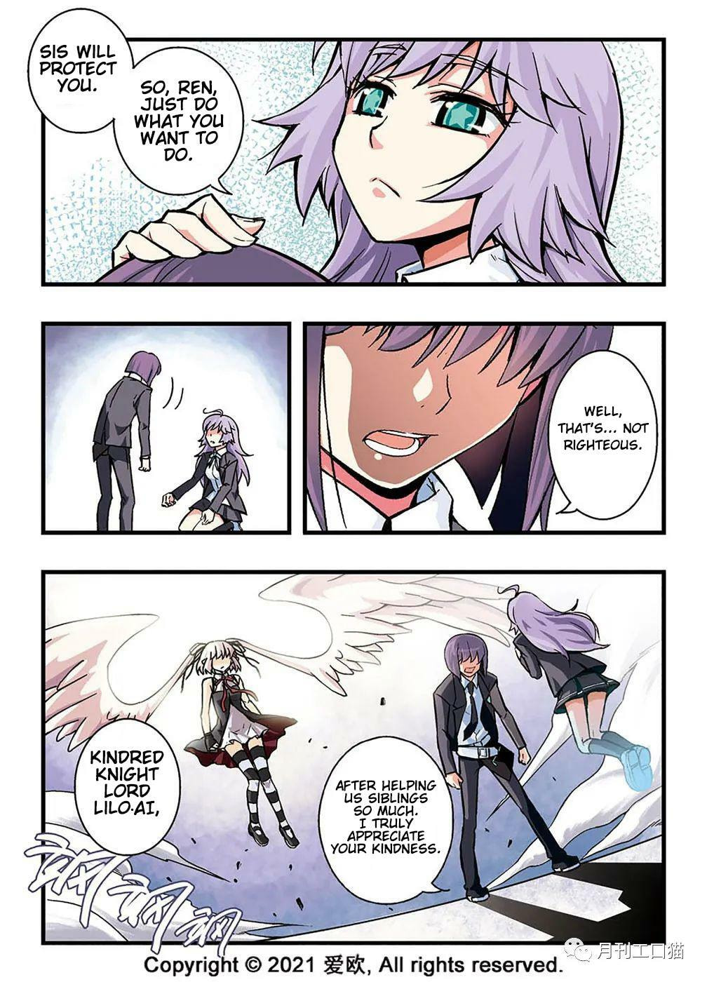 Read Xie Zu chapter 14 image 14 on Lezhin