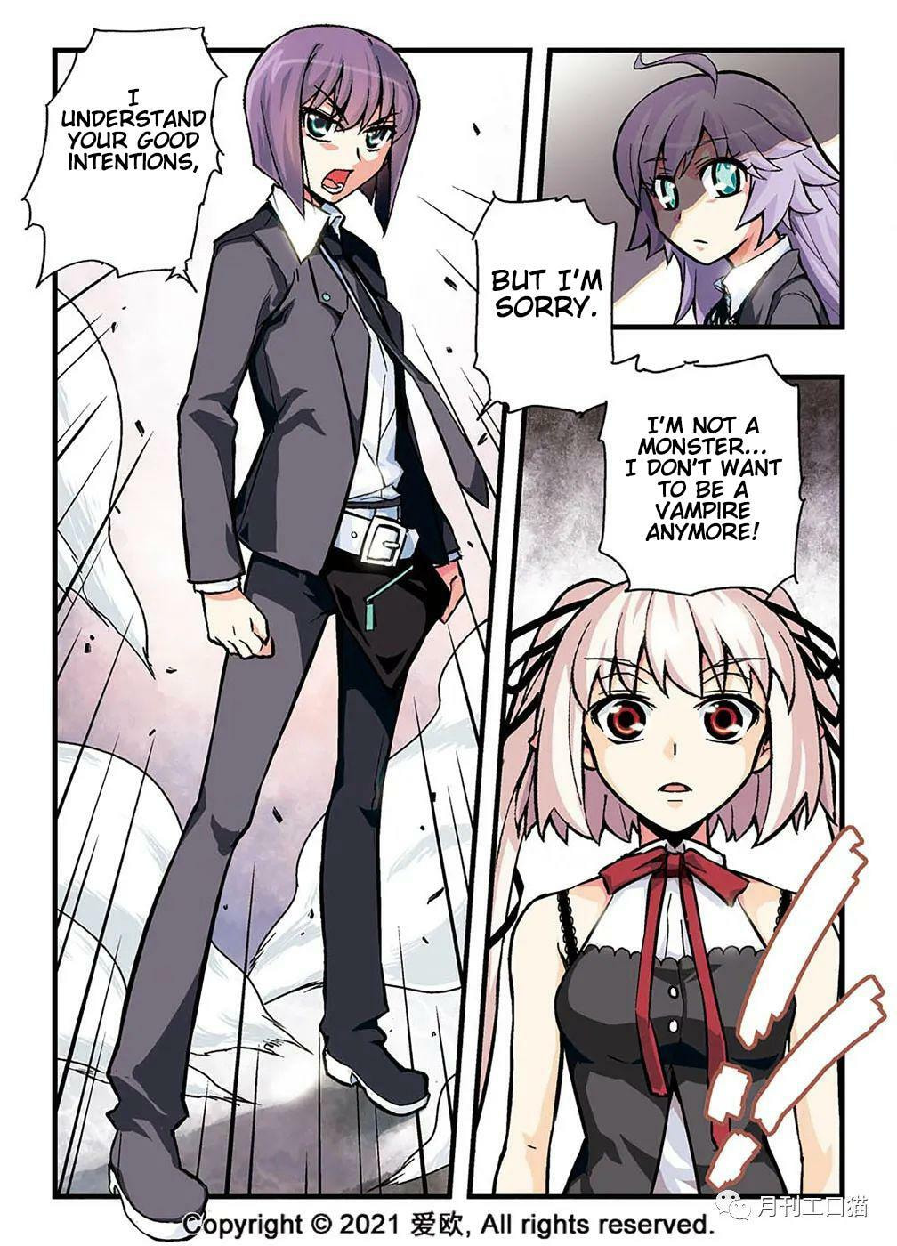 Read Xie Zu chapter 14 image 15 on Lezhin