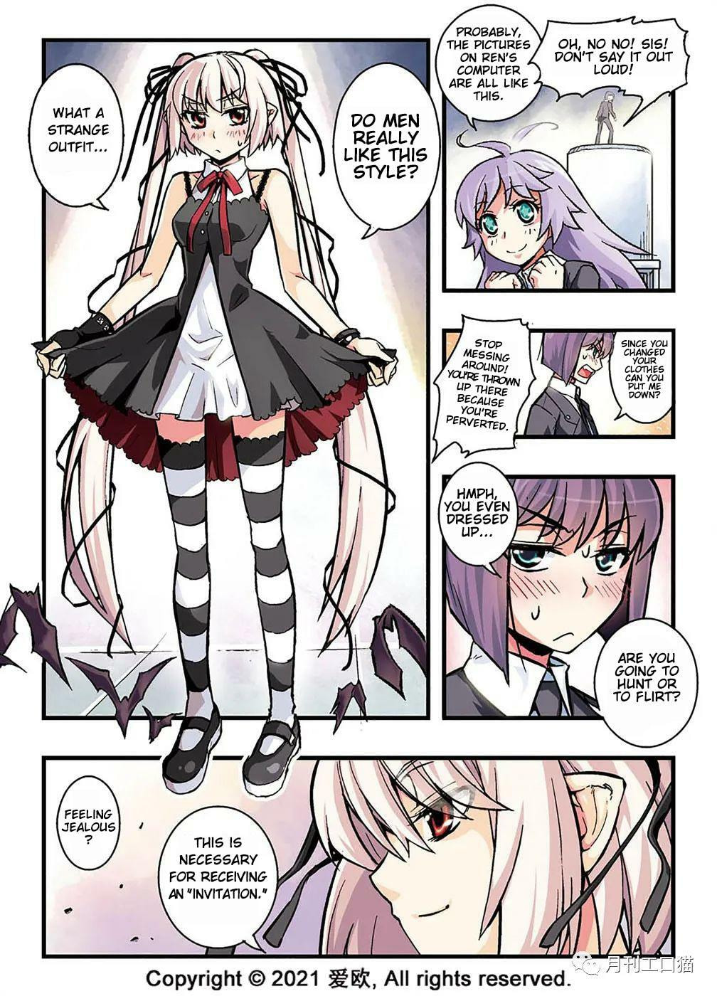 Read Xie Zu chapter 14 image 2 on Lezhin