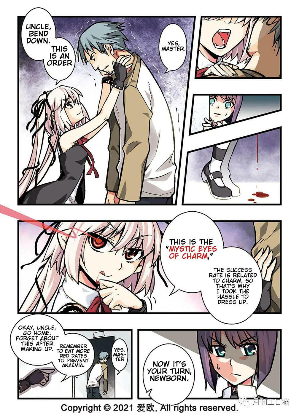 Read Xie Zu chapter 14 image 7 on Lezhin