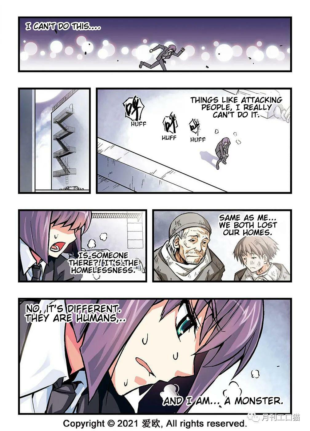 Read Xie Zu chapter 14 image 9 on Lezhin