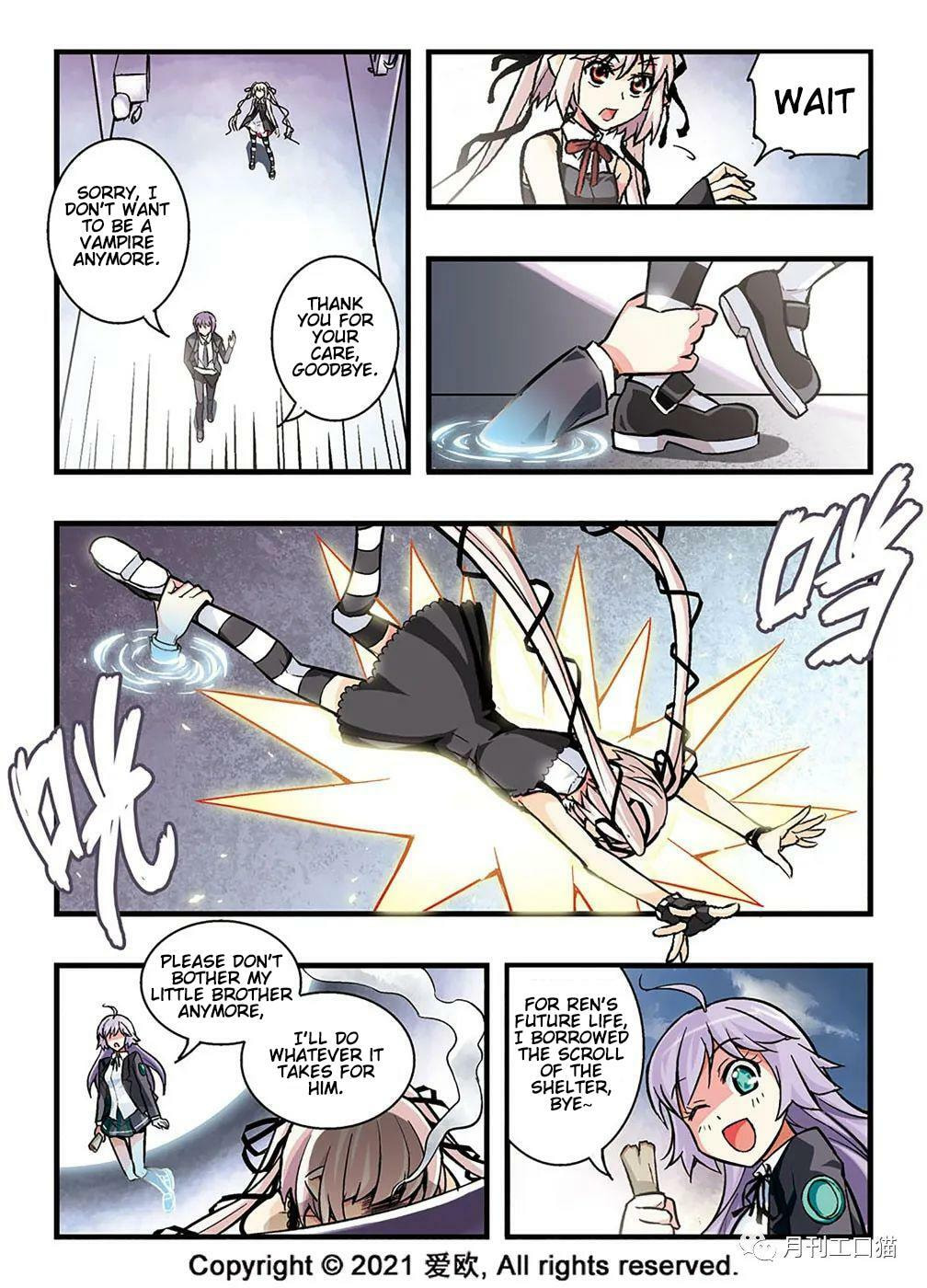 Read Xie Zu chapter 15 image 1 on Lezhin