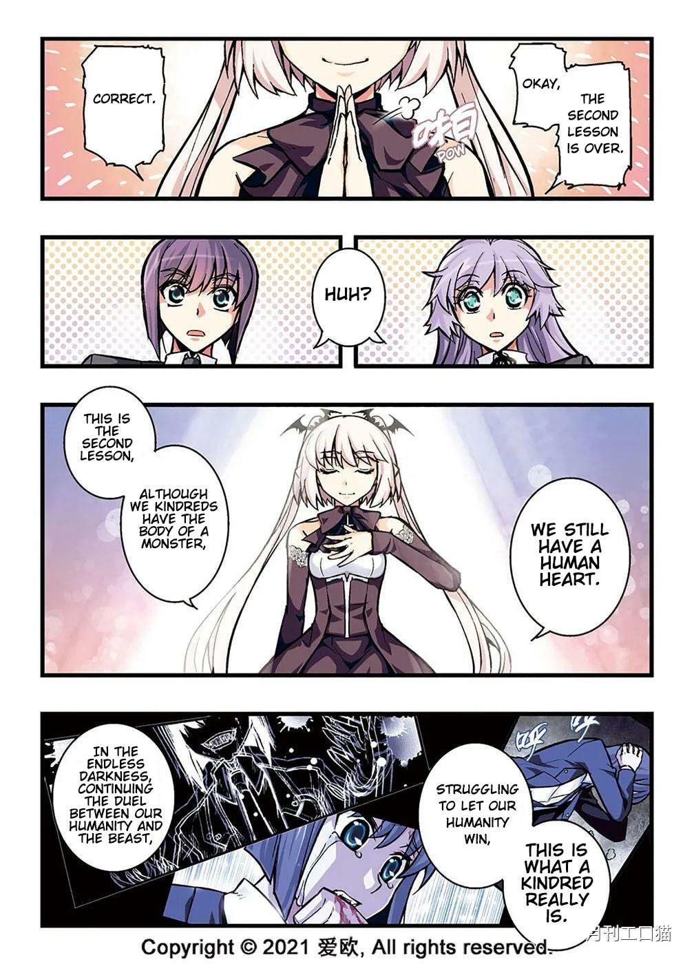 Read Xie Zu chapter 15 image 10 on Lezhin