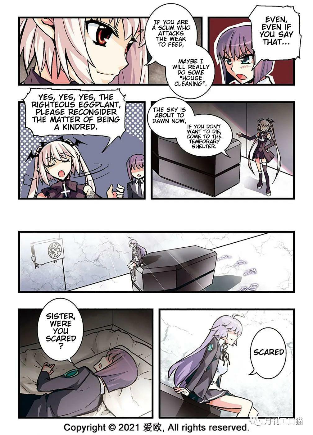 Read Xie Zu chapter 15 image 11 on Lezhin