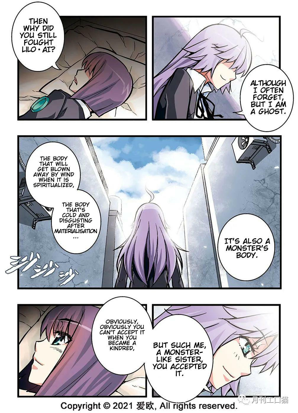 Read Xie Zu chapter 15 image 12 on Lezhin