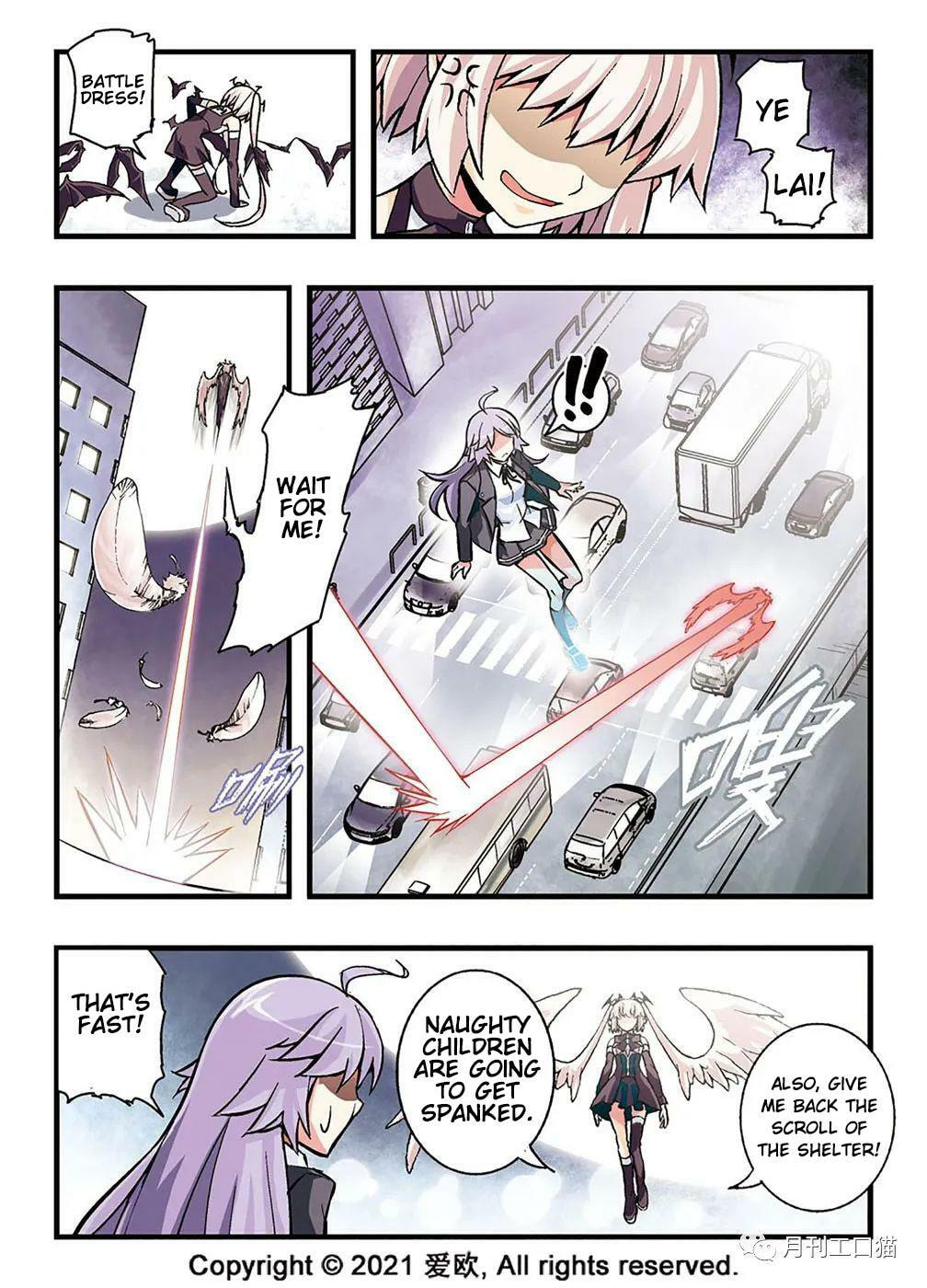 Read Xie Zu chapter 15 image 2 on Lezhin