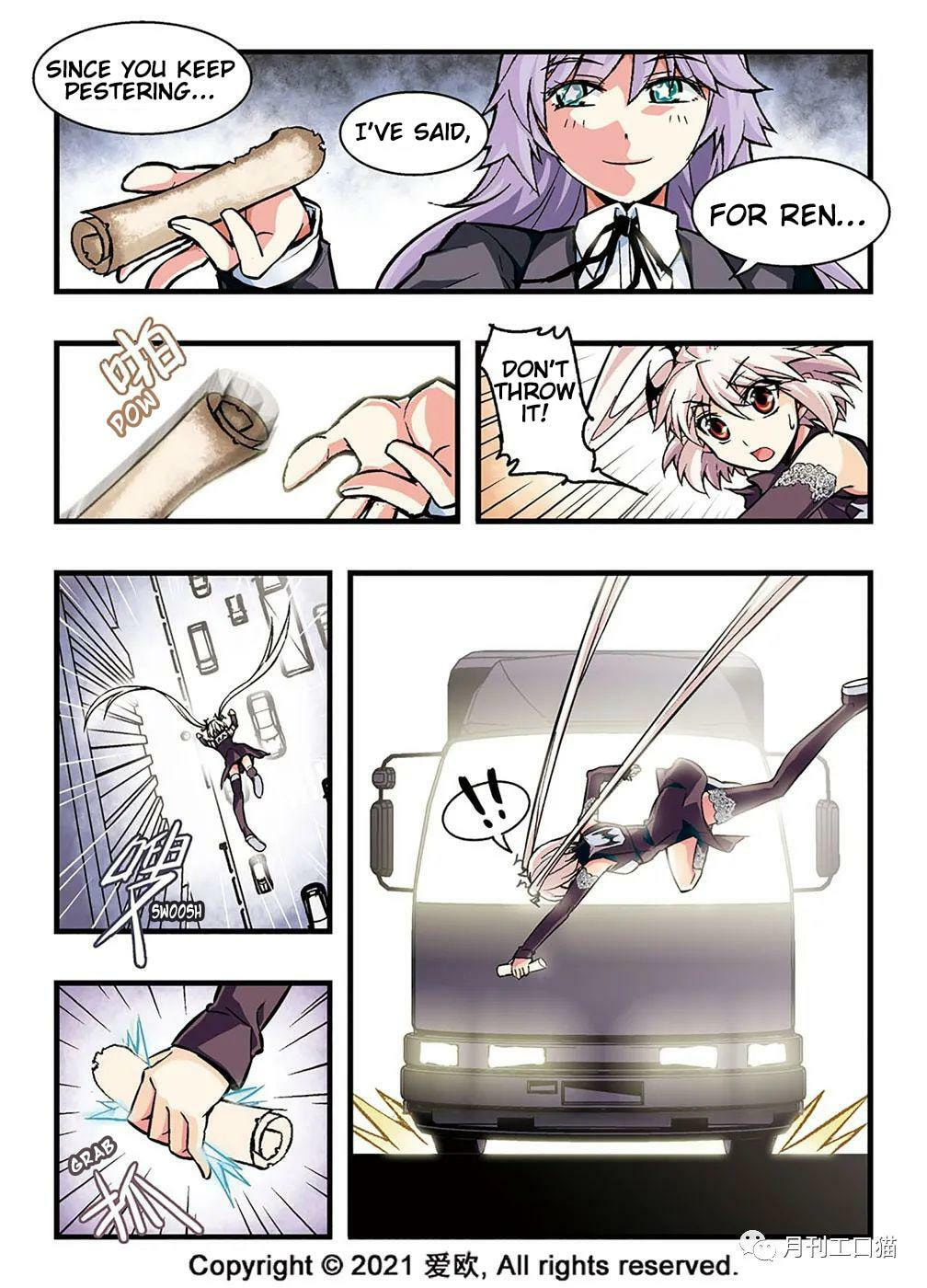 Read Xie Zu chapter 15 image 3 on Lezhin