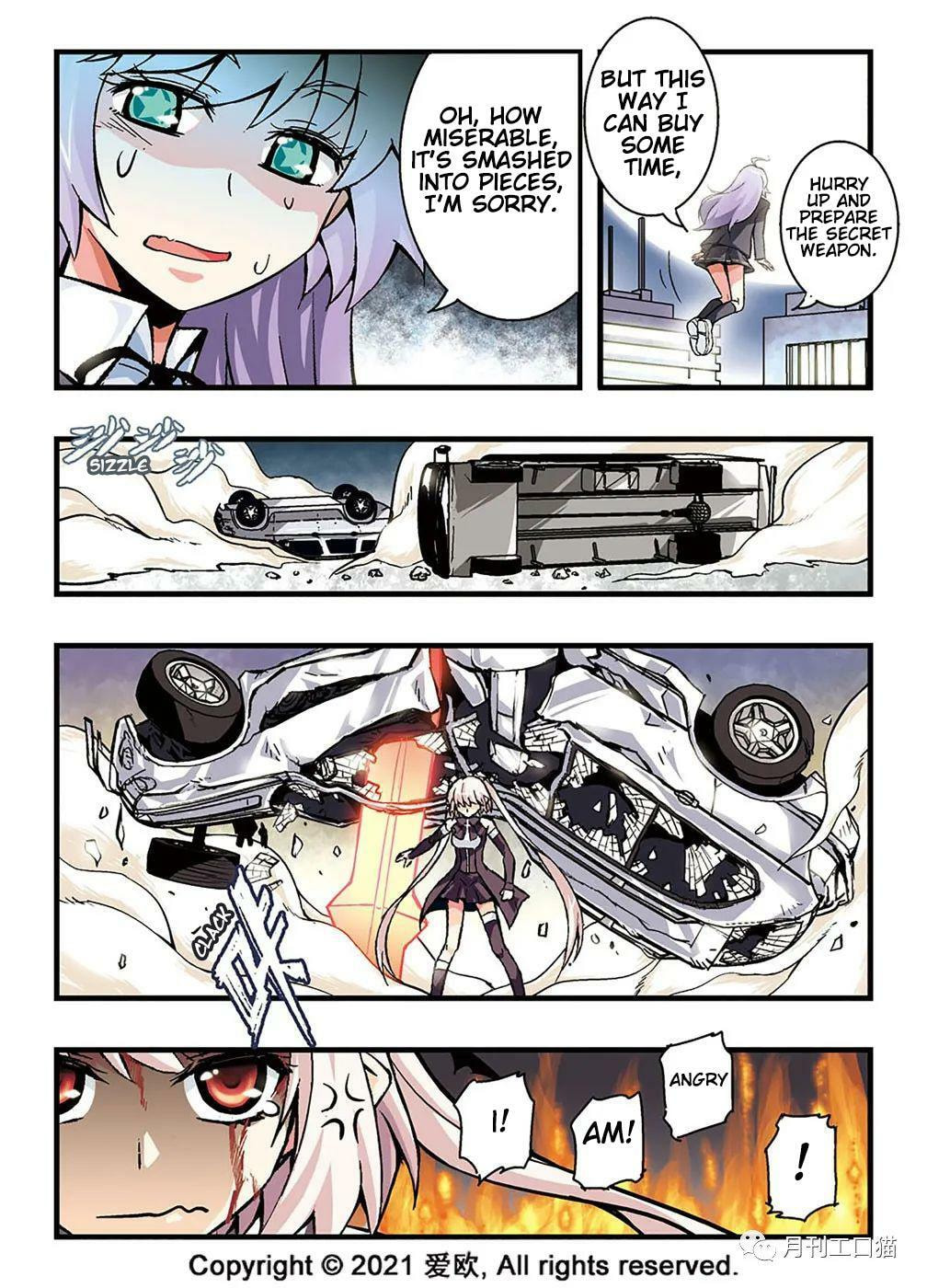 Read Xie Zu chapter 15 image 4 on Lezhin