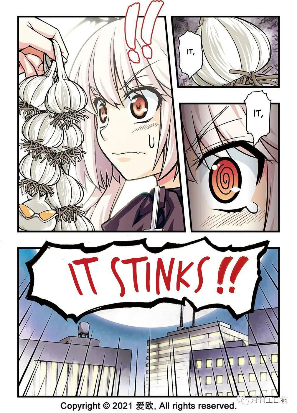 Read Xie Zu chapter 15 image 6 on Lezhin
