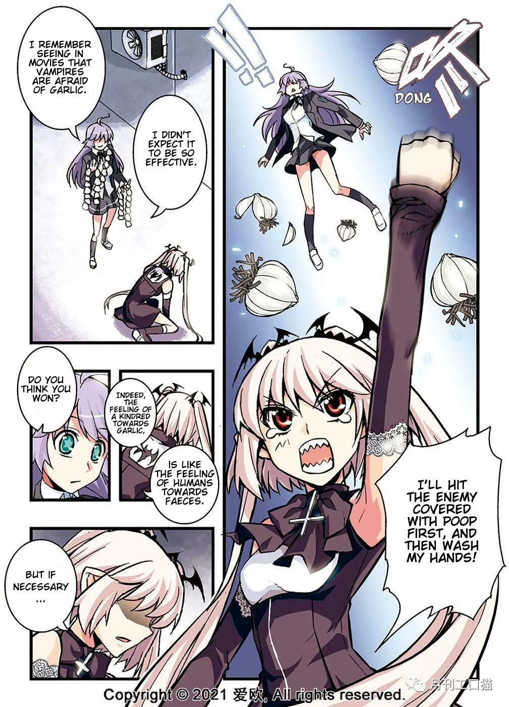 Read Xie Zu chapter 15 image 7 on Lezhin