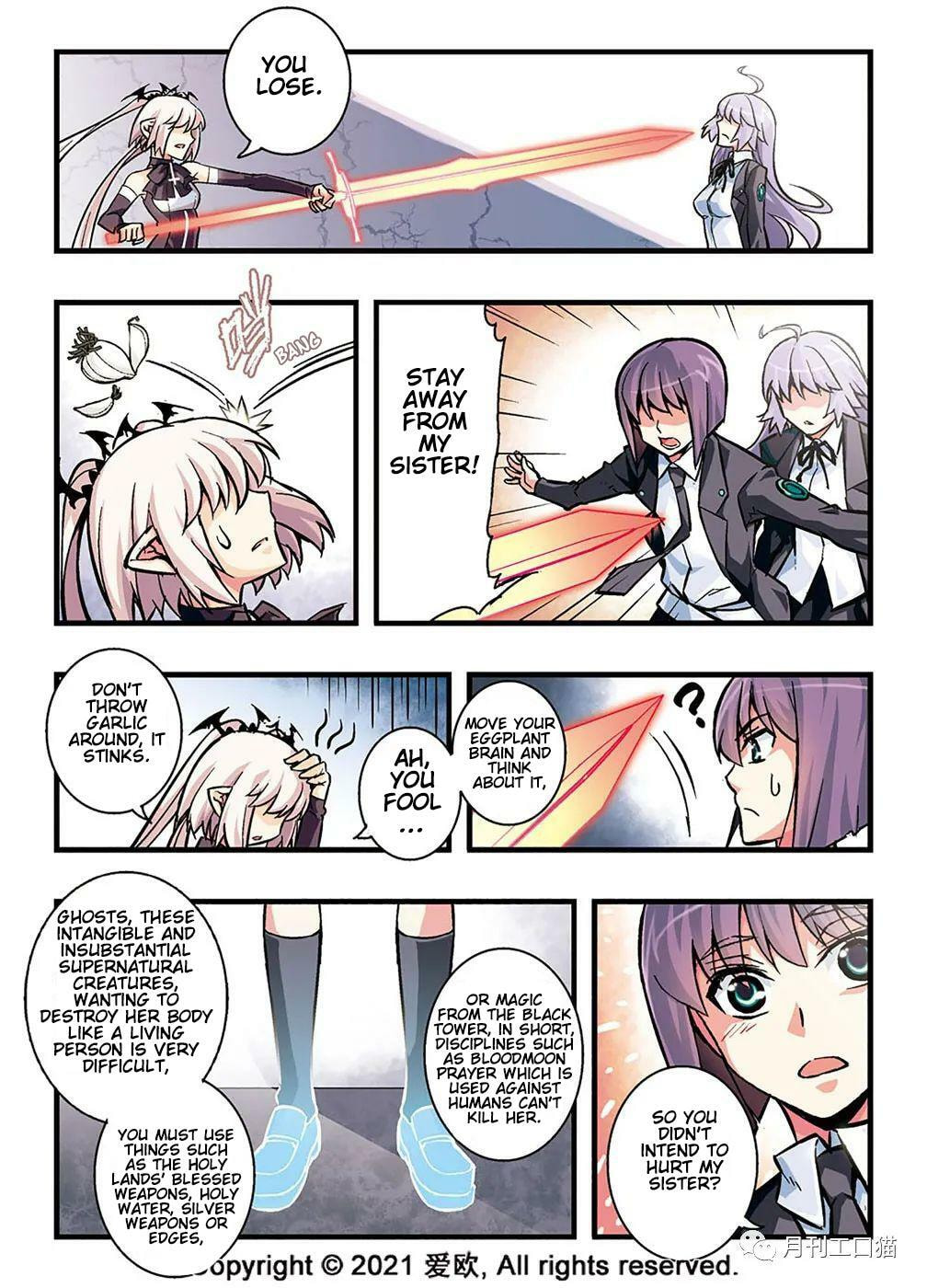 Read Xie Zu chapter 15 image 8 on Lezhin