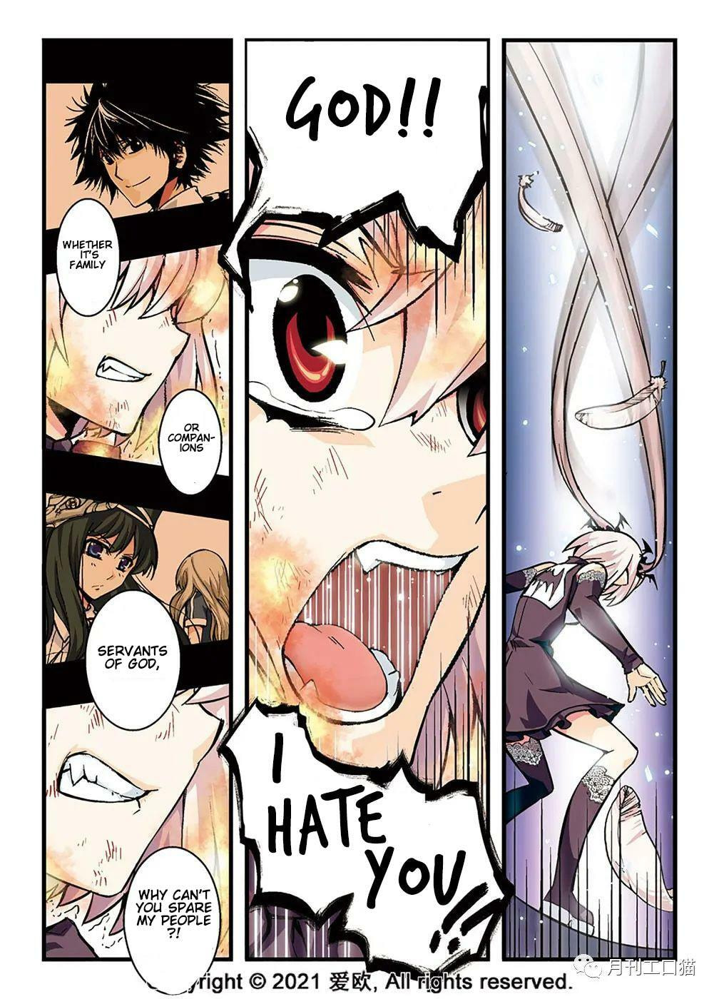 Read Xie Zu chapter 16 image 12 on Lezhin