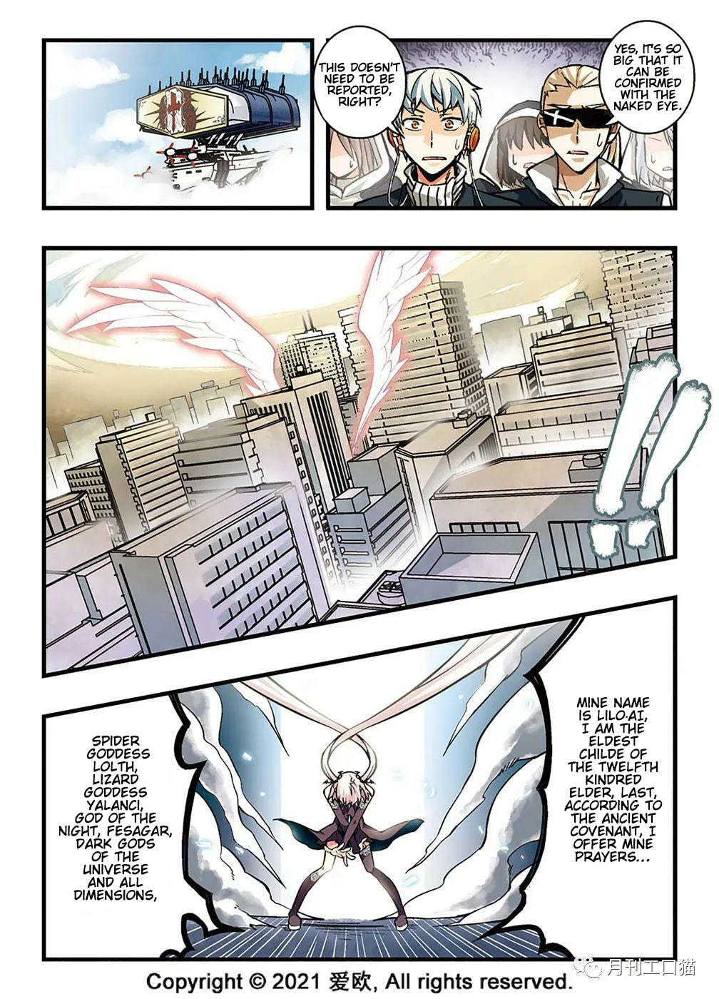 Read Xie Zu chapter 16 image 13 on Lezhin