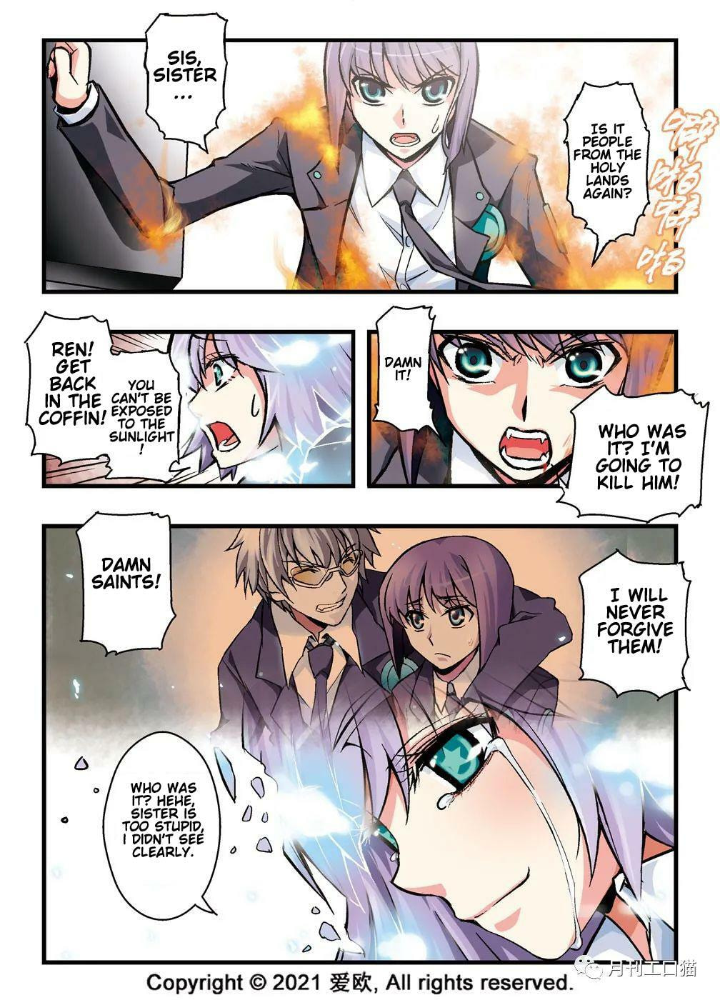 Read Xie Zu chapter 16 image 6 on Lezhin